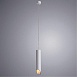 Точечный подвесной светильник ARTE LAMP A1536SP-1WH - фото