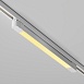 Трековый светильник Technical BASIS TR196-3-20W2.7K-W - фото