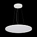 Светильник подвесной Белый LED 1*56W 4000K 5 040Lm Ra>80 120 IP20 D600xH35 185-265V ST602.543.56 - фото