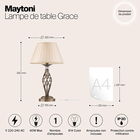 Настольный светильник Maytoni Grace RC247-TL-01-R - фото