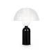 Настольный светильник Maytoni Memory MOD177TL-01B - фото