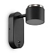 Настенный светильник (бра) Freya PointFour FR10004WL-L4B - фото