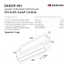 Светильник на шине Denkirs SMART LINEAR DK8009-WH - фото