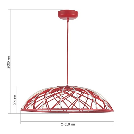 Светильник подвесной ST-Luce Красный/Красный LED 1*20W 3000K SL6016.603.01 - фото