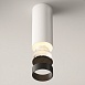 Потолочный светильник Technical FOCUS LED C056CL-L12W3K-W-W - фото