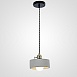 Подвесная Люстра Industry C 16*12.5 Imperiumloft 181046-26 - фото