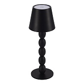 Прикроватная лампа ST-Luce Черный/Черный LED 1*3W 3000-6000K SL1011.404.01