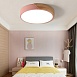 Потолочный Светильник Clip Pink D30 Imperiumloft 193041-26 - фото
