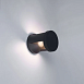 Ландшафтный светильник Arte Lamp ISTANBUL A6471FN-1BK - фото