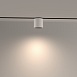 Трековый светильник Technical Alfa S TR132-4-7W-DS-W - фото