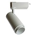 Светодиодный светильник Feron AL137 трековый однофазный на шинопровод 20W 4000K белый, изменяемый угол освещения 15-60град - фото