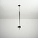 Люстра Светодиодная Talk B L1 Imperiumloft 151697-26 - фото