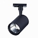 Св-к трек. Черный LED 1*20W 3000K 1 800Lm Ra≥90 36° IP20 L118xW78xH174 100-240V ST351.436.20.36 - фото