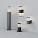 Ландшафтный светильник Outdoor Bronx O576FL-01B1 - фото