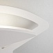 Настенный светодиодный светильник Pavo LED MRL LED 1009 белый - фото