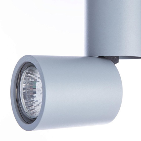 Спот Divinare GAVROCHE POSTO 1800/05 PL-1 - фото