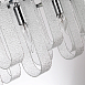 Подвесная люстра Arte Lamp DENEBOLA A4074SP-12CC - фото