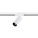Св-к трек. Zoom Белый LED 1*10W 4000K 900Lm Ra 10-55° IP20 D55xH125 220V ST385.546.10 - фото