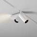 Трековый светильник Technical TR032-4-5WTW-M-DSZ-W - фото