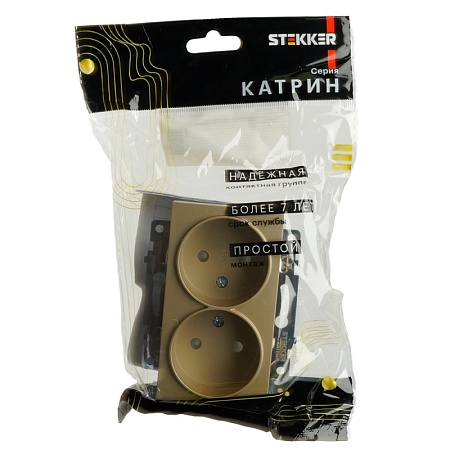 GLS10-7113-08 Розетка 2-местная с защитной шторкой (механизм) б/з, 250В, 10А, серия Катрин, золото - фото