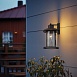 Светильник уличный наземный ST-Luce Темный кофе/Прозрачный, Темный кофе E27 1*60W SL080.405.01 - фото