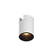 Уличный трековый светильник Outdoor O-TR01-2-S-16WW3K - фото