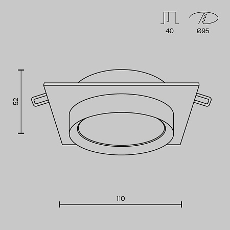 Встраиваемый светильник Technical Hoop DL086-GX53-SQ-B - фото