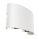 Архитектурная подсветка Outdoor Strato O417WL-L4W3K - фото