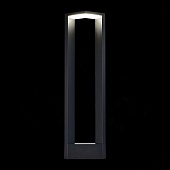 Светильник уличный наземный ST-Luce Черный LED 1*10W 4000K SL9508.405.01