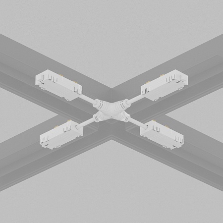 TR2116-WH Гибкий Х-образный, электрический коннектор трека SMART, белый - фото