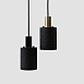 Подвесной Светильник Rogerd Small Black Brass Imperiumloft 189838-23 - фото