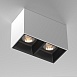 Потолочный светильник Technical Alfa LED C065CL-02-L12W3K-W - фото