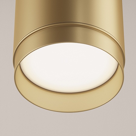 Подвесной светильник Technical Polar P088PL-GX53-MG - фото