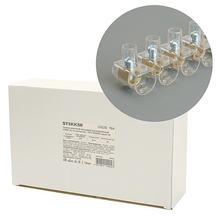 Зажим винтовой концевой изолированный КЗВИ-16 500В, 76А, 10 контактов, поликарбонат  LD228-76А - фото