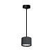 Светильник потолочный Feron Barrel HL4588 ARIA  levitation 12W, 230V, GX53, черный, на подвесе 1,7 м - фото