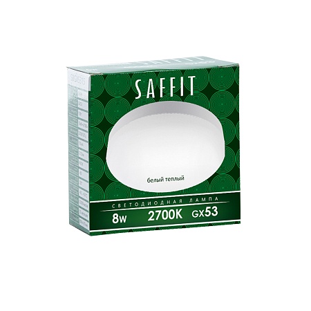 Лампа светодиодная SAFFIT SBGX5308 GX53 8W 230V 2700K - фото