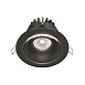 Встраиваемый светильник Technical Yin DL031-L12W4K-D-B - фото