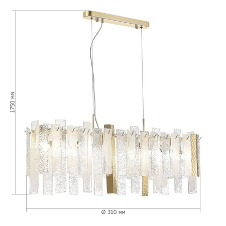 Люстра подвесная ST-Luce Золотистый/Белый, Золотистый E14 8*40W SL1636.203.08 - фото