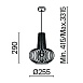 Подвесной светильник Maytoni Roots MOD193PL-01W - фото