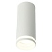 Светильник потолочный Feron ML100 Barrel LUNA MR11 GU10 35W 230V, белый - фото
