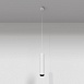 Подвесной светильник Technical FOCUS LED P072PL-L12W3K - фото