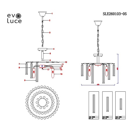 Светильник подвесной Шампань/Шампань, Прозрачный E14 5*40W SLE260103-05 - фото