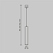 Подвесной светильник Technical FOCUS LED P072PL-L12W4K-BS - фото