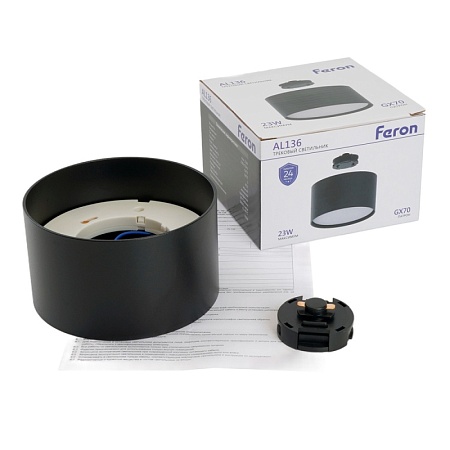 Светильник Feron AL136 трековый однофазный на шинопровод под лампу GX70, черный - фото