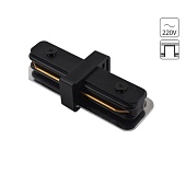 Коннектор прямой для шинопровода Arte Lamp TRACK ACCESSORIES A130206