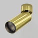 Потолочный светильник Technical FOCUS LED C055CL-L12W4K-W-BS - фото