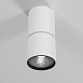 Светильник потолочный поворотный светодиодный Sens 10W 4000K белый 25042/LED Elektrostandard - фото