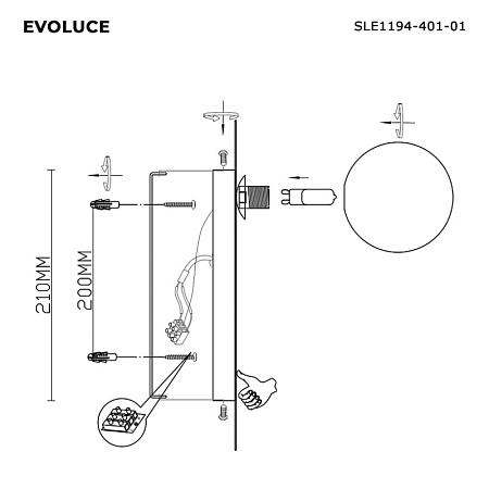 Светильник настенный Черный/Белый G9 LED 1*5W 4000K SLE1194-401-01 - фото