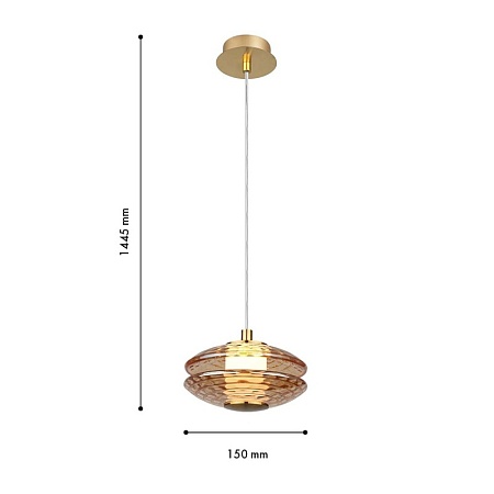 Подвес Favourite 4641-1P - фото