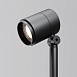 Ландшафтный светильник Outdoor O497FL-L12B3K - фото